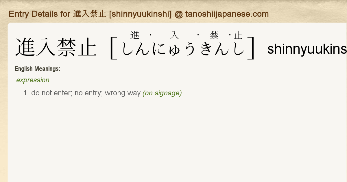 TRN-Negoshiお取引ですのでご注意ください。 TRN-Negoshiお取引ですのでご注意ください。 TRN-Negoshiお取引