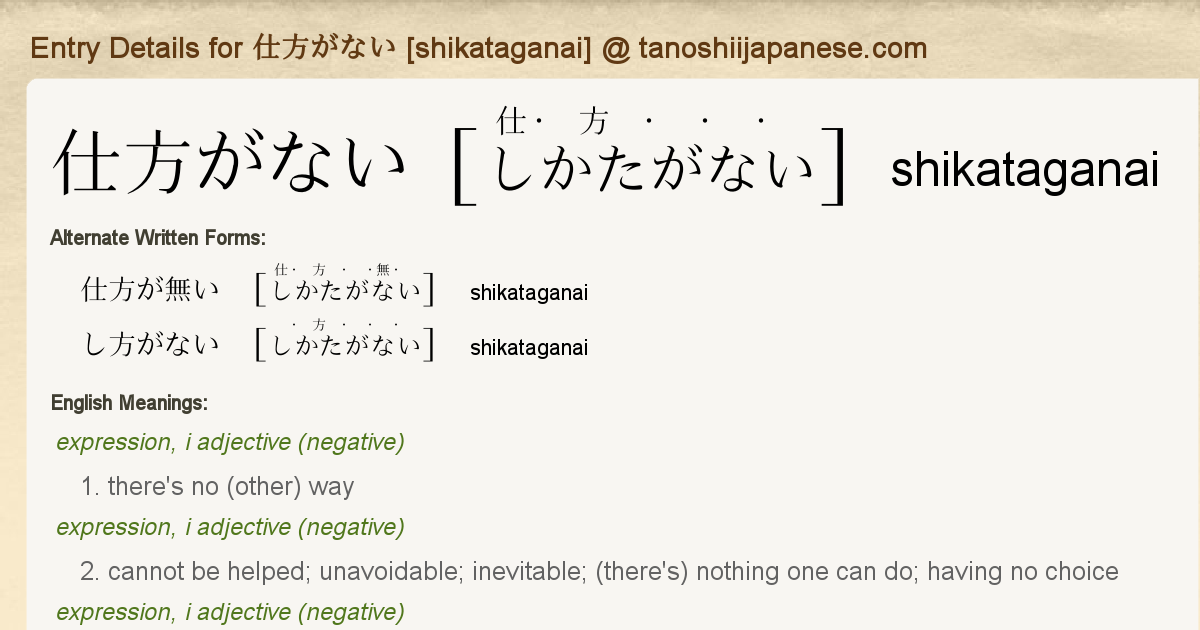 ナカ出品！　他の方はご遠慮ください。 中古 KAWASAKI カワサキ Ninja ZX−25R SE 2021 は