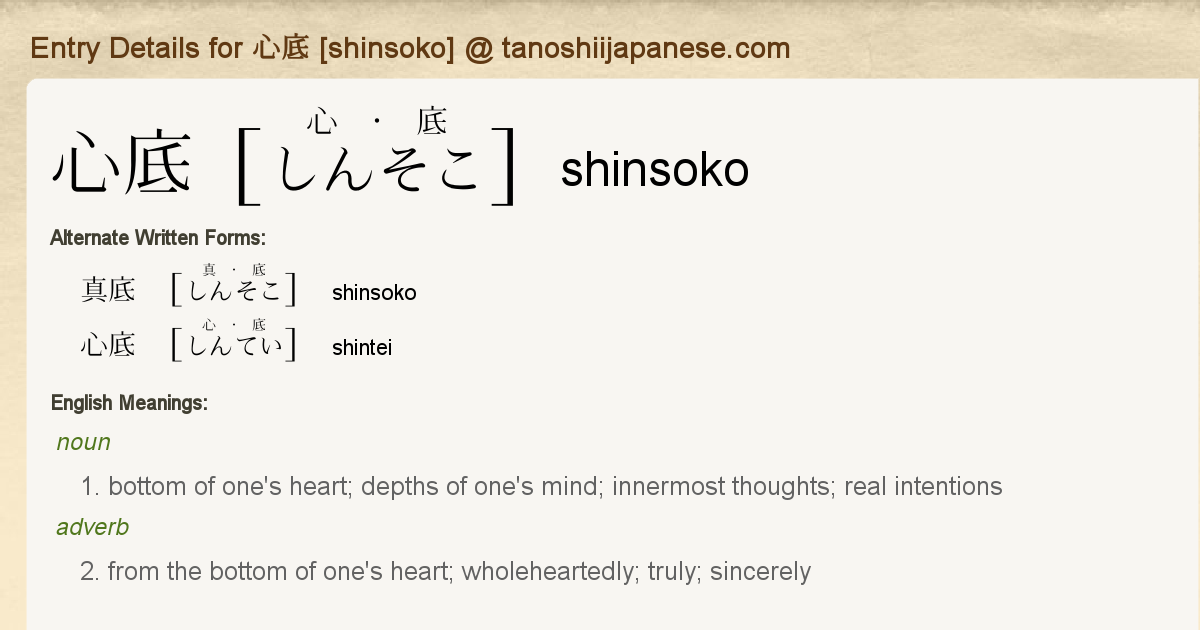 shokosan  英語システム XD-SX4920BK | CASIO