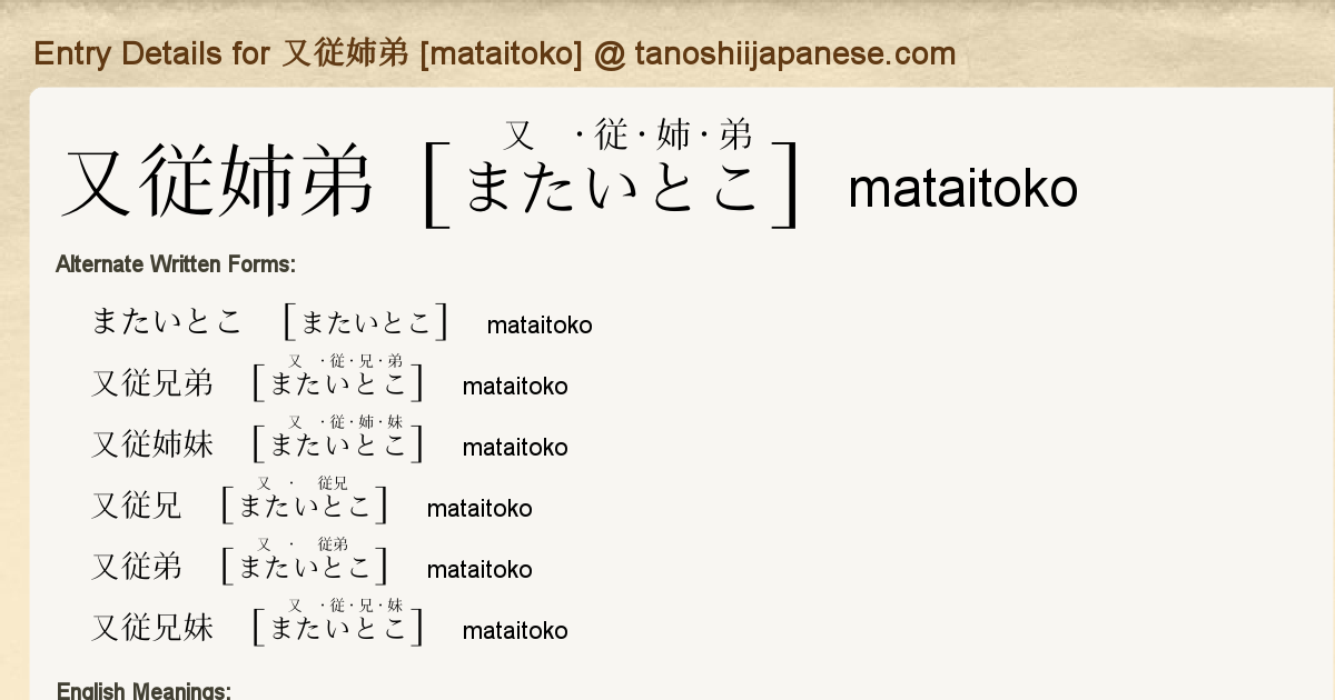 ❤︎だいちだでぃだで❤︎他の方のご購入はご遠慮くださいm(_ _)m AZONE INTERNATIONAL::えっくす☆きゅーと
