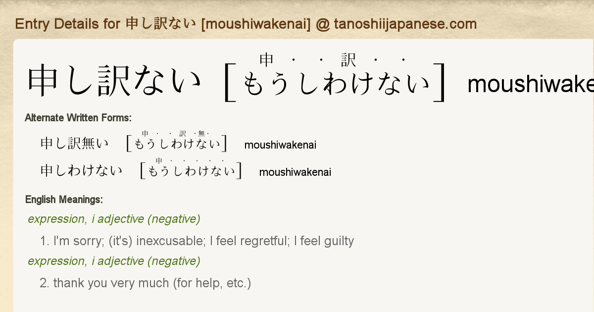 Mr.J 申し訳ございません他の方のご購入ご遠慮願います 間借りカフェ「chill_cafe」8/6（水）オープン！！ 》 ひたむき