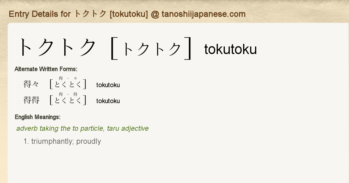●【訳アリ】　Tundra　他言語　１枚 ○【訳アリ】 Tundra 他言語 1枚 ○【訳アリ】 Tundra 他言語 1枚