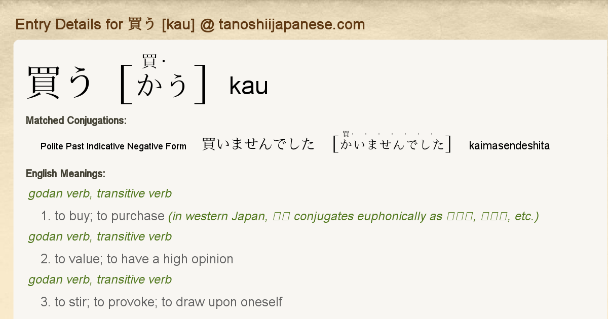 Johnneyです！他の方はご購入頂けませんのでご注意下さいませ。 Windows cannot connect to the printer. error 0x00000006 - Hardware